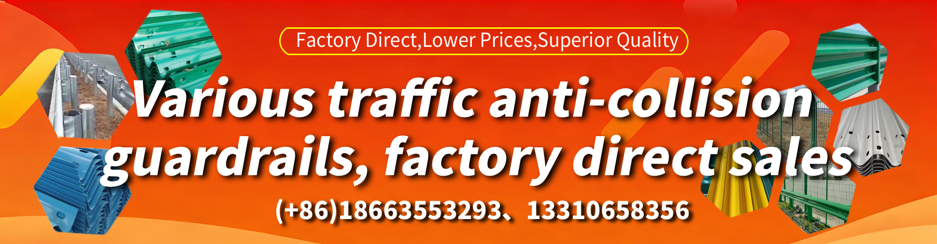 New York Highway Guardrail Manufacturer